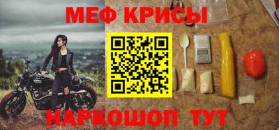 кокаин Изобильный