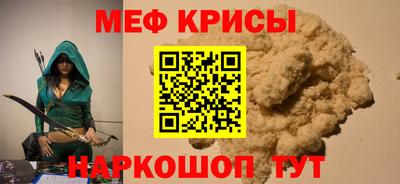 кокаин Изобильный