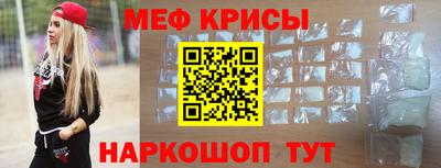 кокаин Изобильный