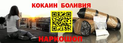 кристаллы Ирбит