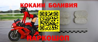 тгк Ипатово