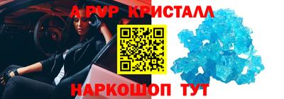 кокаин Изобильный