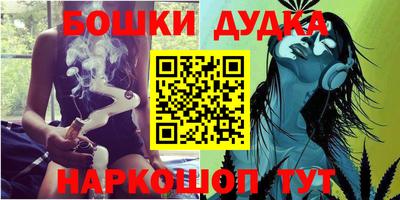 тгк Ипатово