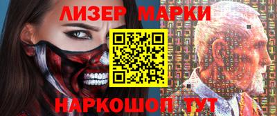 кокаин Изобильный