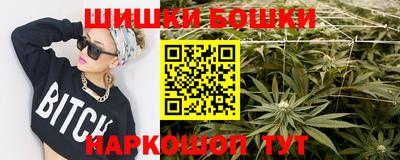 тгк Ипатово