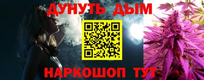 кристаллы Ирбит