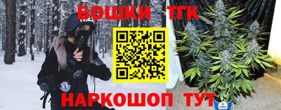 кристаллы Ирбит