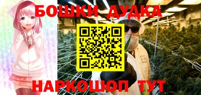 тгк Ипатово