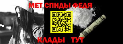 тгк Ипатово
