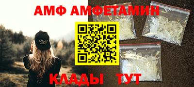 кокаин Изобильный