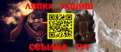 кристаллы Ирбит