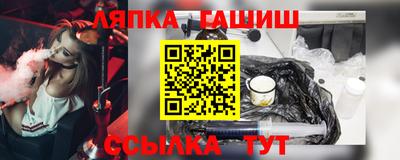 кристаллы Ирбит