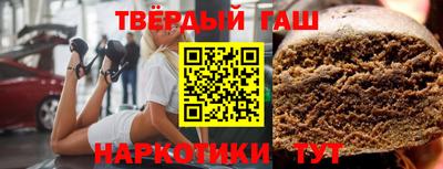 кокаин Изобильный