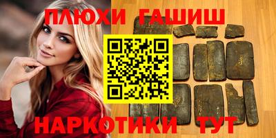 кокаин Изобильный