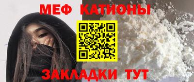 кокаин Изобильный